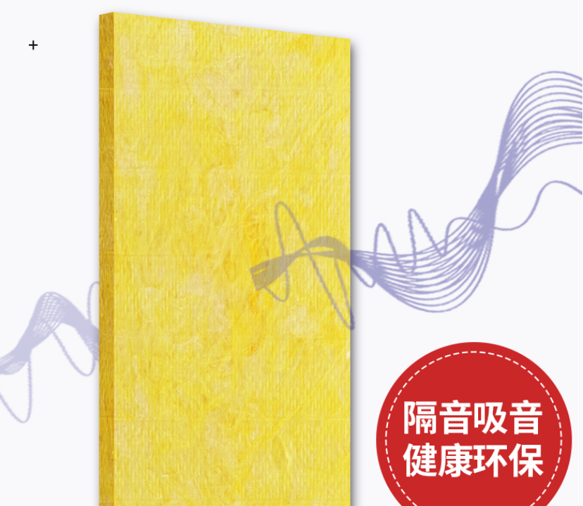 隔音房打造指南，讓你的空間靜謐無聲