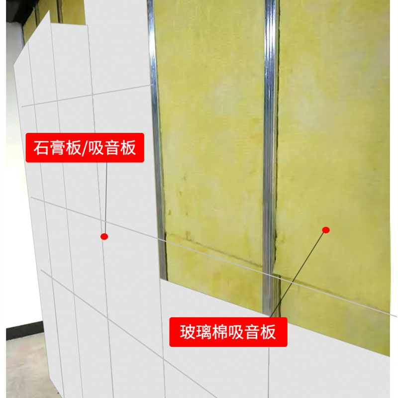 隔音板施工規(guī)范，打造安靜空間的完整指南