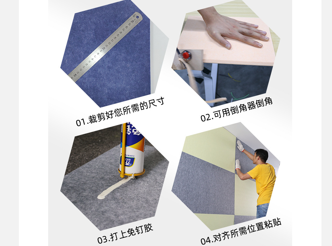 隔音吊頂能徹底解決樓上噪音嗎？專家揭開真相并提供最佳實踐
