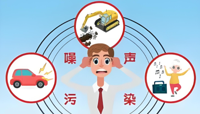 如何使用吸音材料改善您的家居體驗？