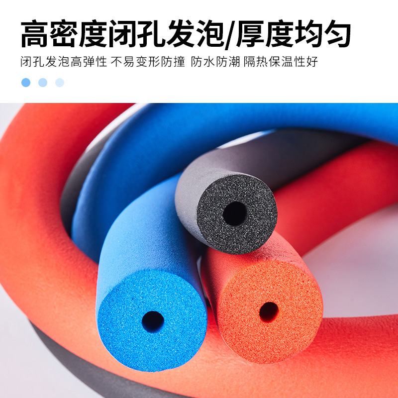 高密管道保溫棉產品展示