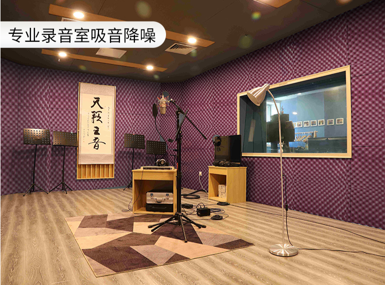如何判斷隔音棉的隔音效果是否達標？
