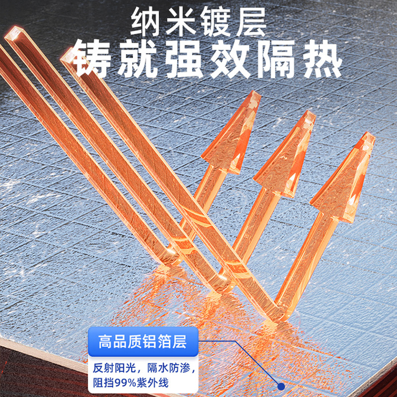 外墻外保溫與外墻內(nèi)保溫哪個(gè)更勝一籌？