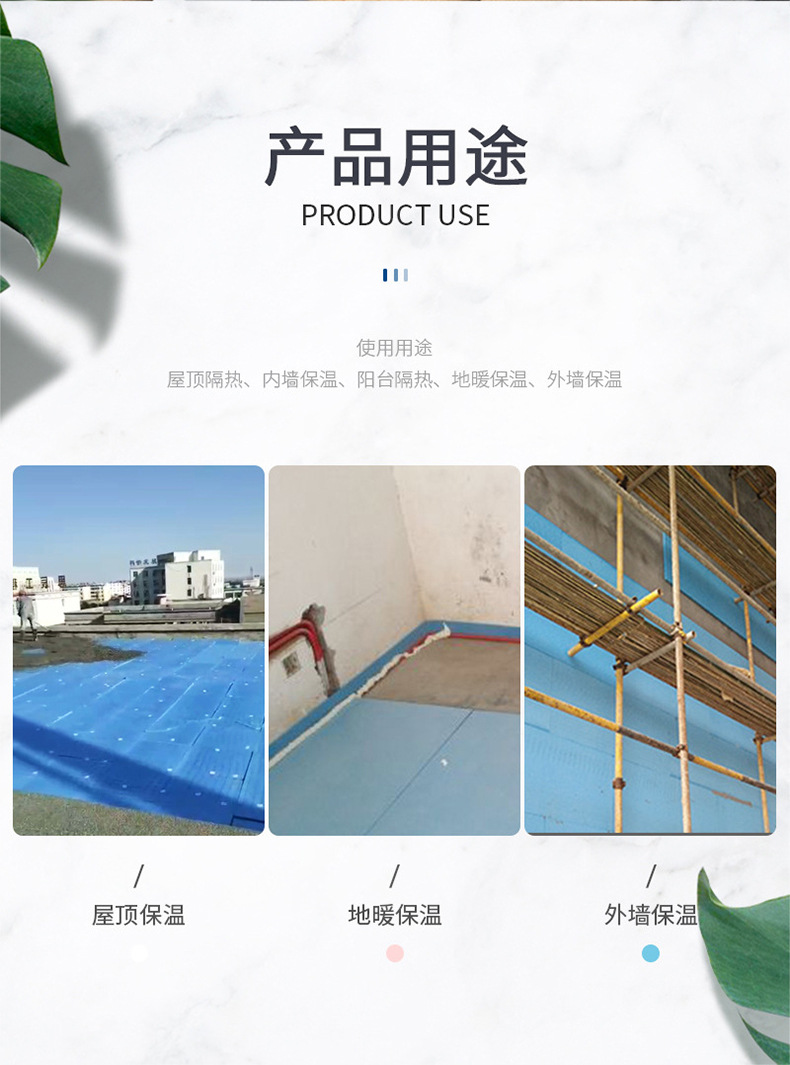 擠塑板與隔音棉，誰才是真正的隔音高手？