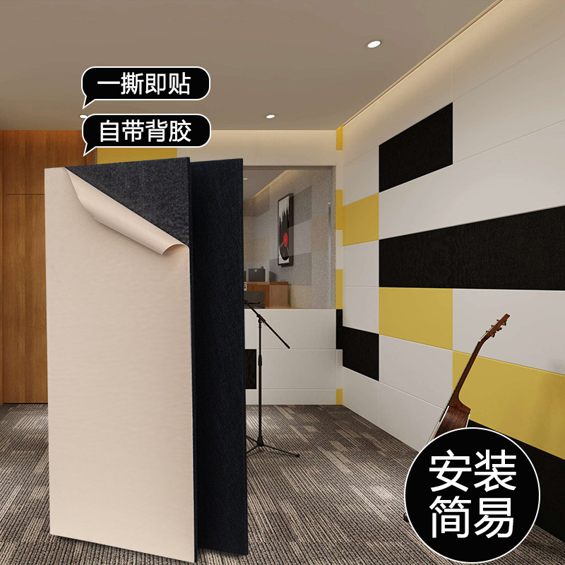 如何理隔音棉的異味？