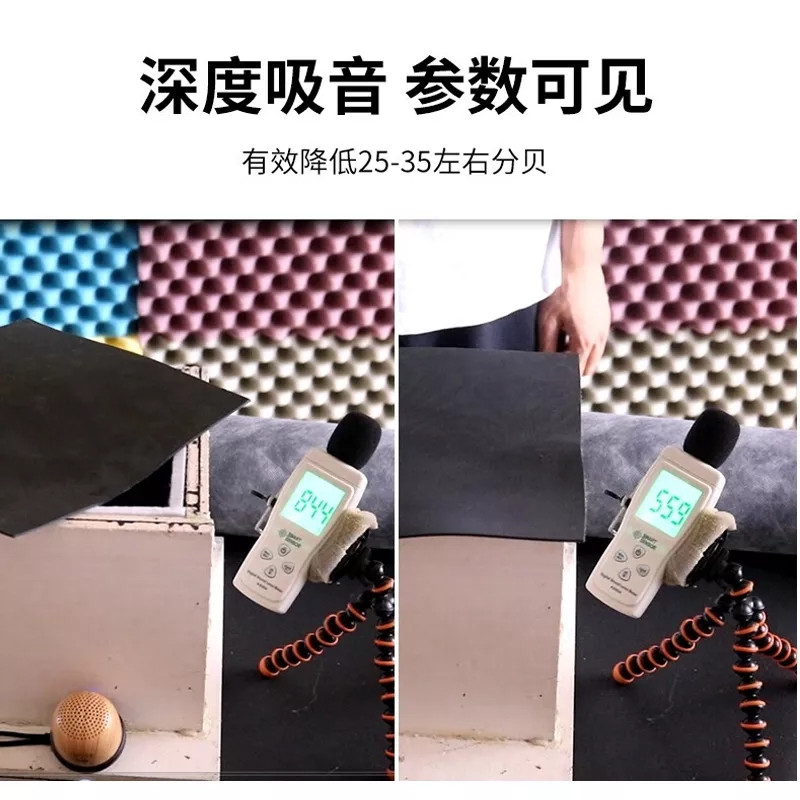 購買隔音棉時(shí)必須注意的關(guān)鍵事項(xiàng)