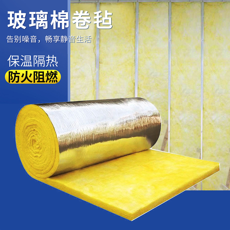 巖棉與玻璃棉的全面對比