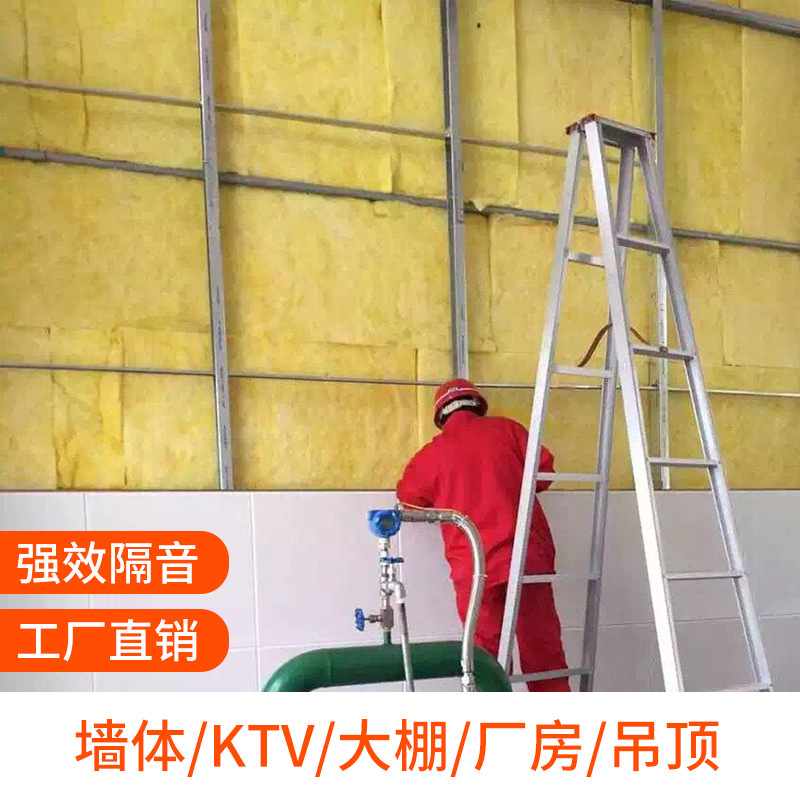 玻璃棉板施工禁忌：這些情況下絕對(duì)不能施工！
