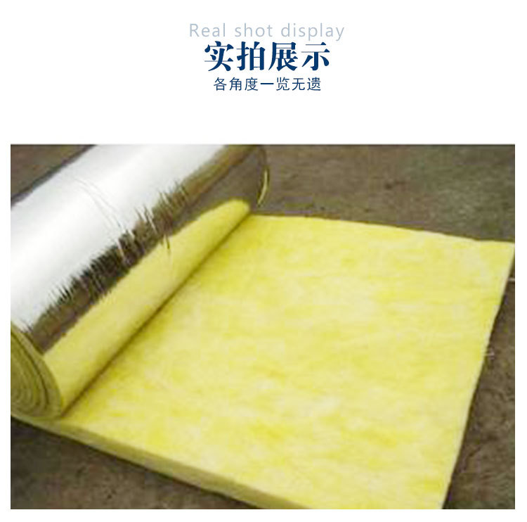 玻璃棉應(yīng)用領(lǐng)域