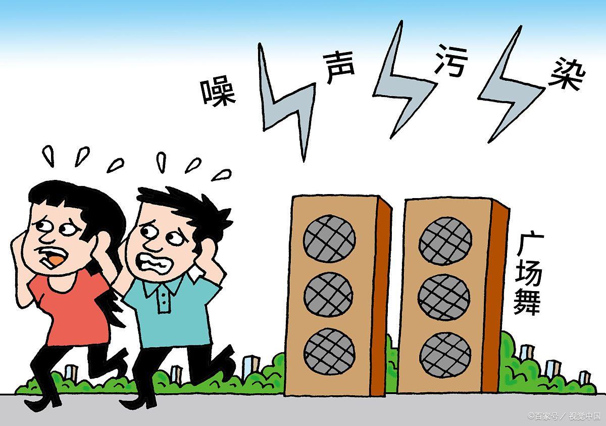 噪音分貝的標準是什么？怎么投訴噪音擾民？