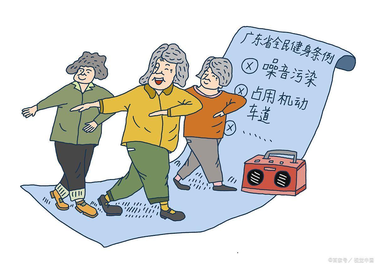 噪音分貝的標準是什么？怎么投訴噪音擾民？