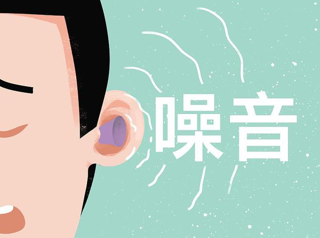 衛(wèi)生間吊頂上的橫管需要包隔音棉嗎？