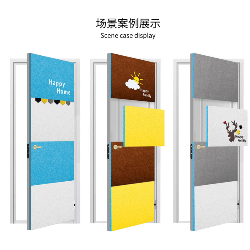 合租房門隔音不好怎么辦？用隔音棉還是什么方法？