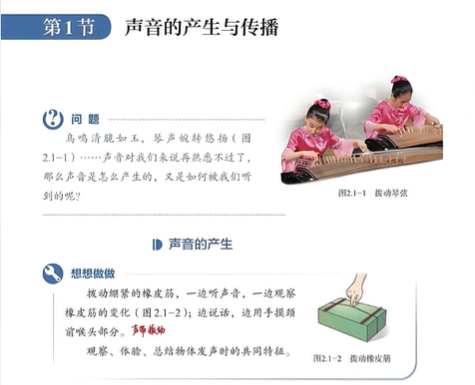 新房子入住后怎么做隔音？超實用攻略來啦