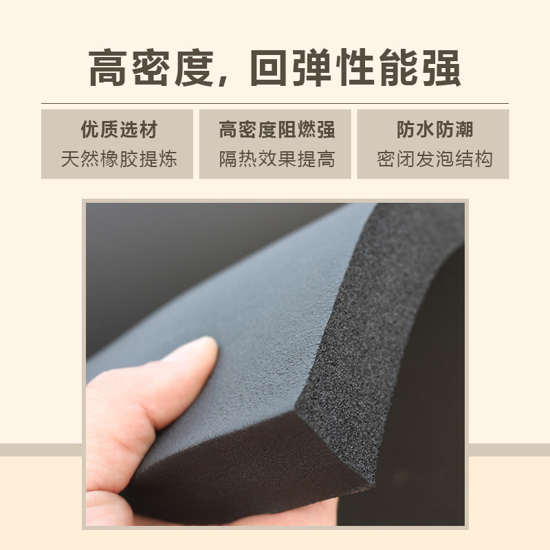 下水管隔音棉是智商稅？裝修10套房的老師傅透露：選對產(chǎn)品能省一半錢  