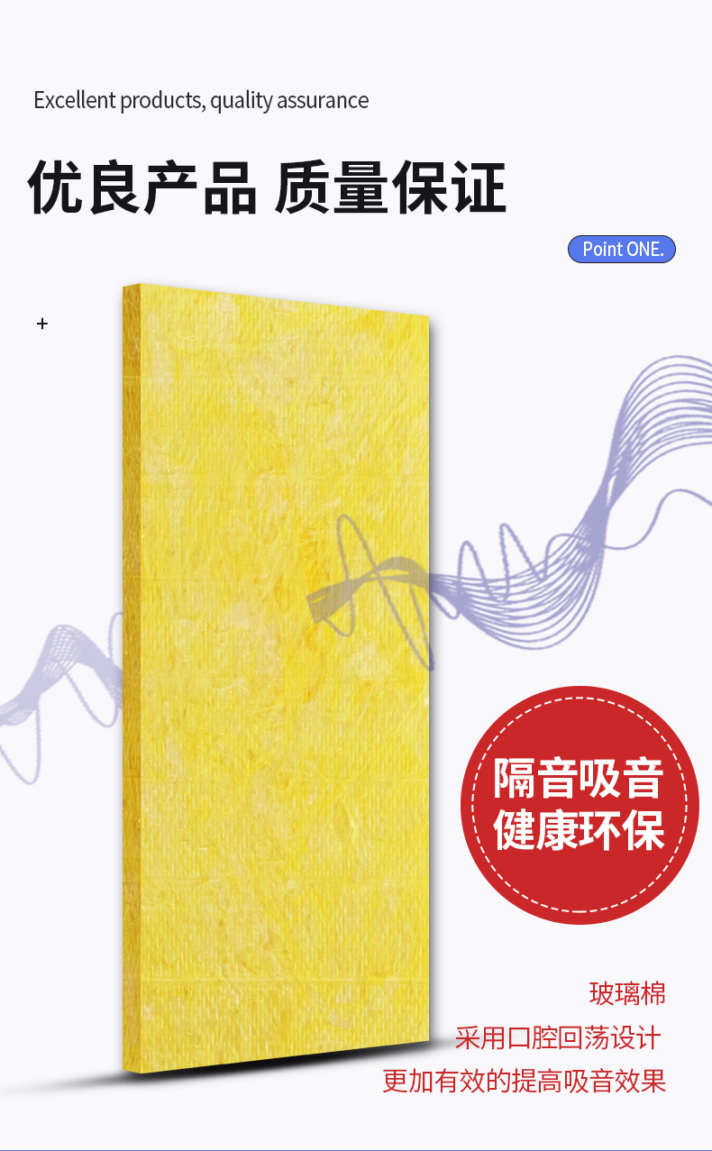 場(chǎng)景化解決方案