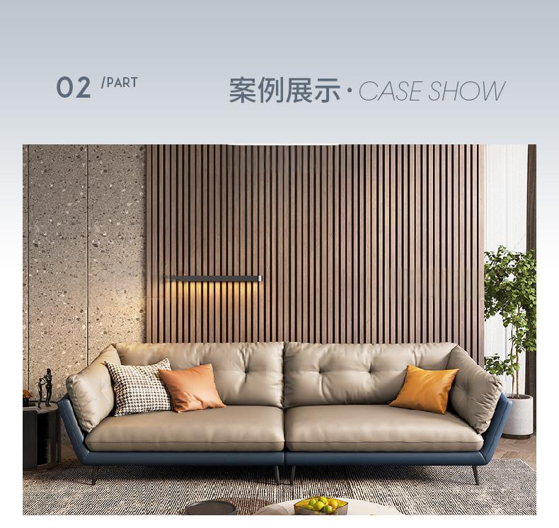 聚酯板格柵安裝案例1