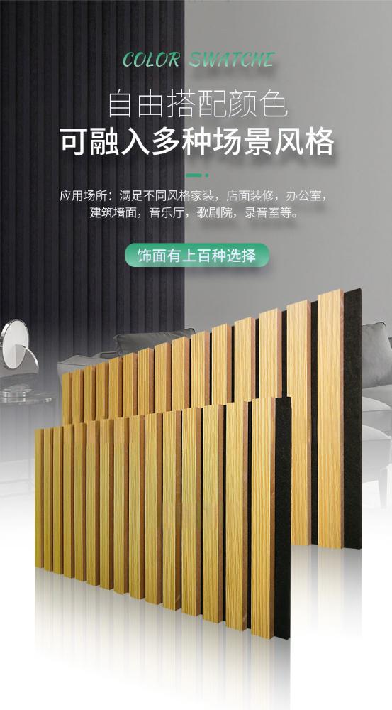聚酯板格柵應(yīng)用場景