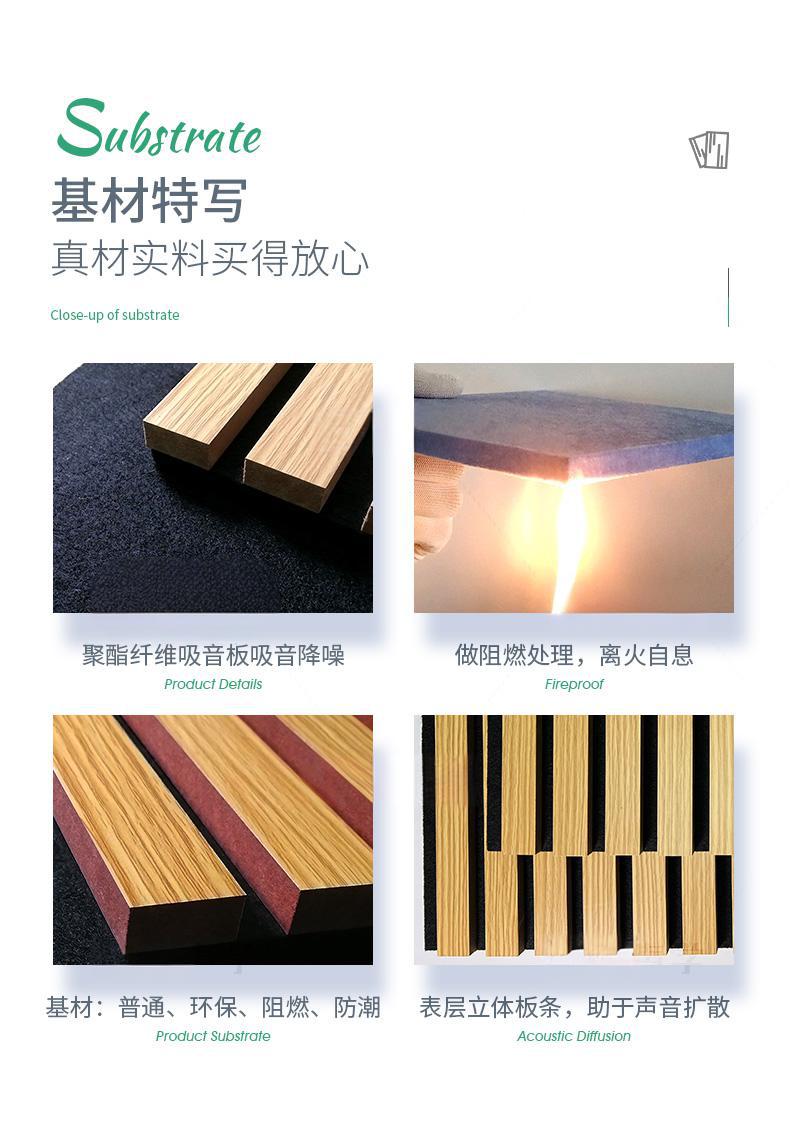 聚酯板格柵基材
