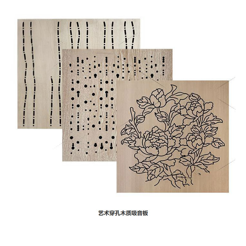 孔木吸音板產(chǎn)品展示