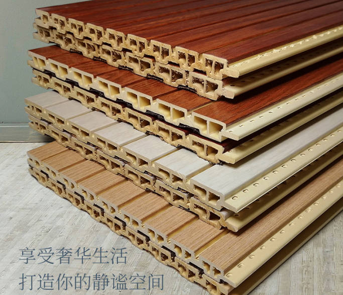 竹木纖維吸音板產(chǎn)品展示