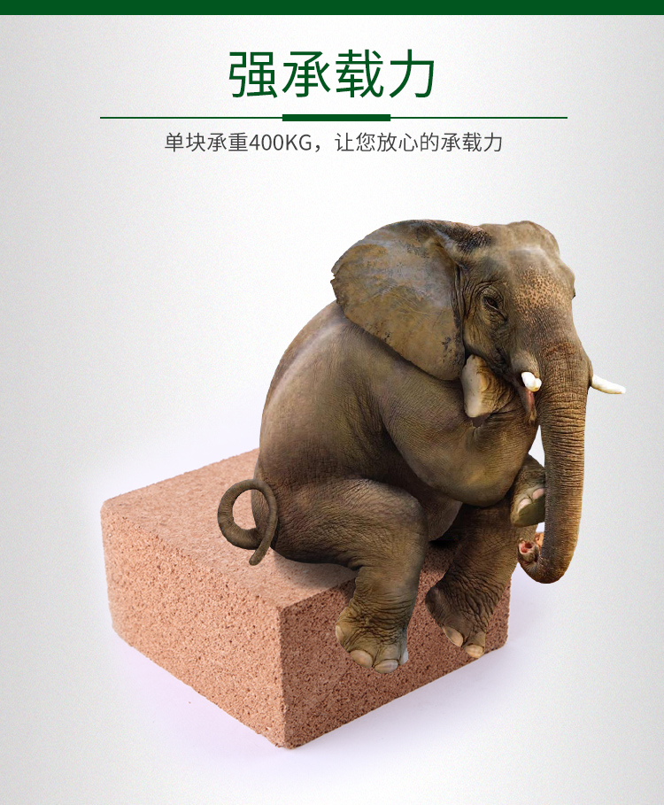 減震磚承載力