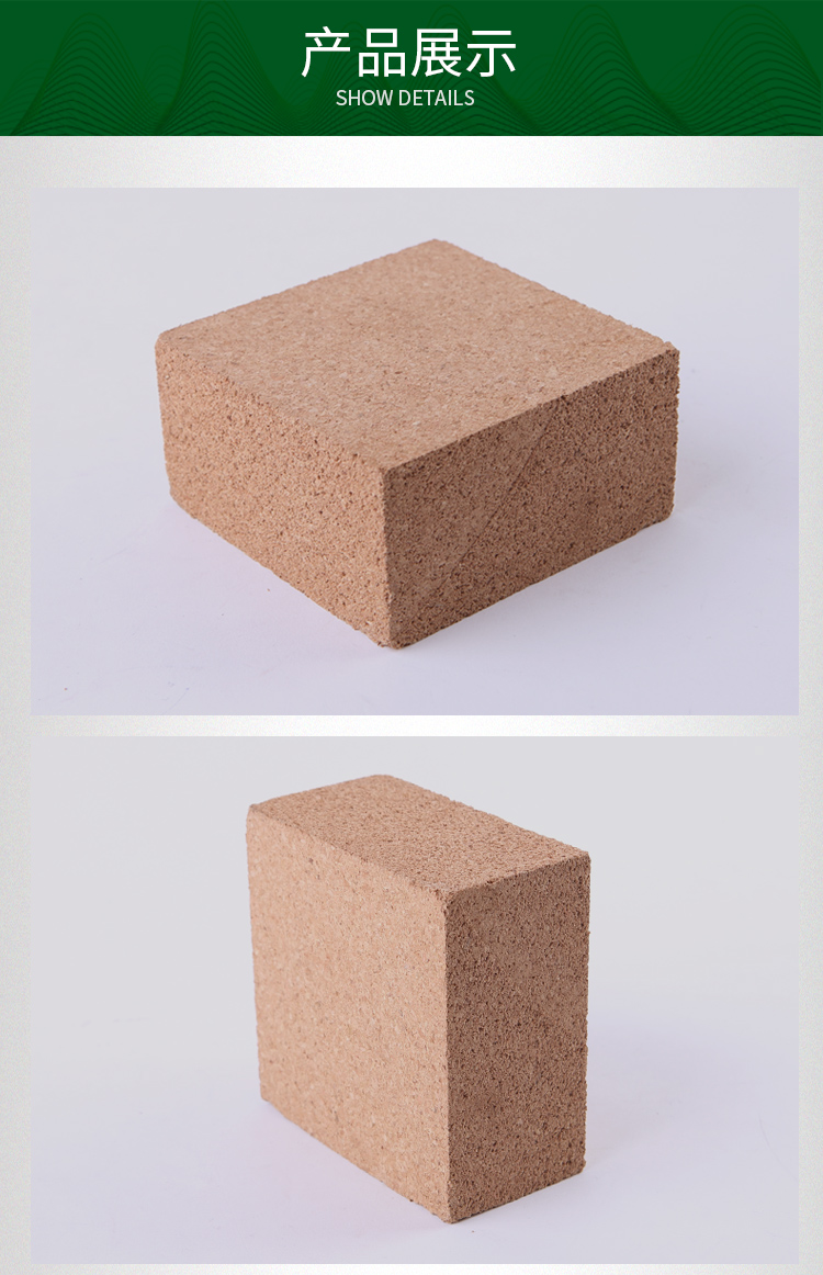 減震磚產(chǎn)品展示