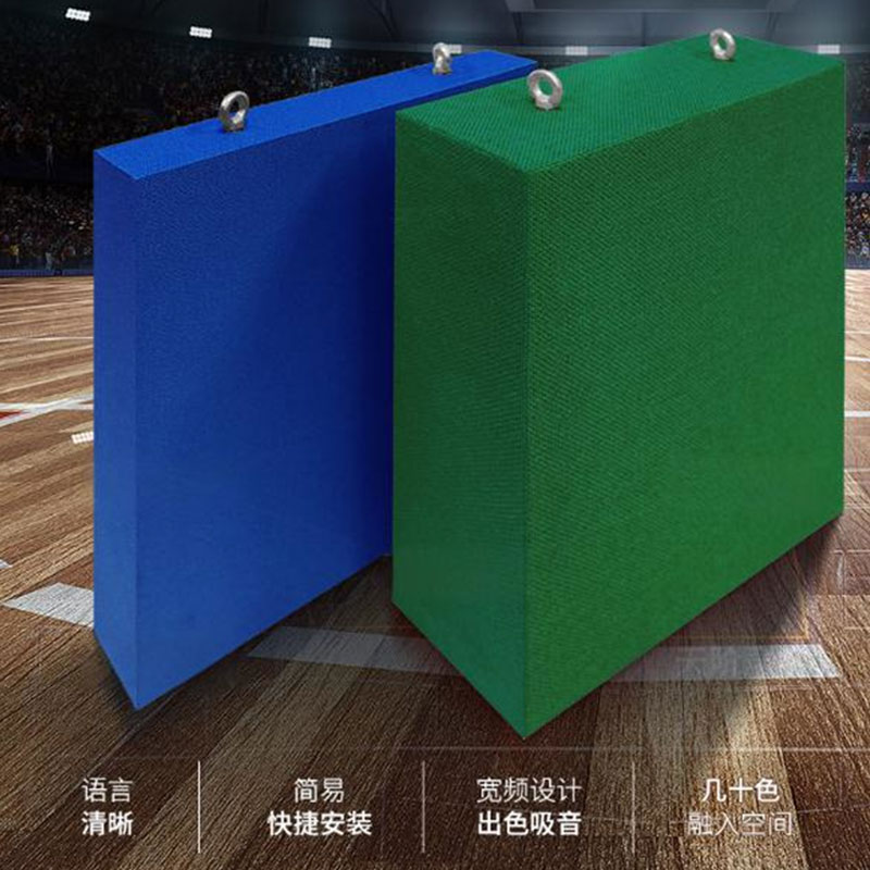 空間吸聲體產(chǎn)品展示